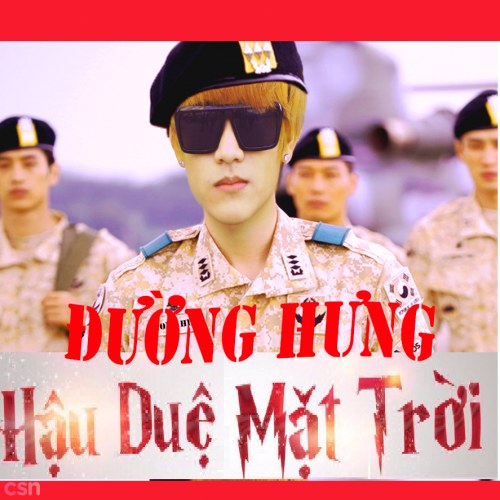 Hậu Dụê Mặt Trời