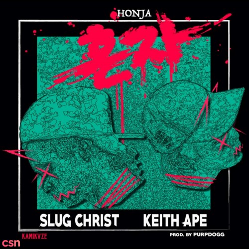 Keith Ape