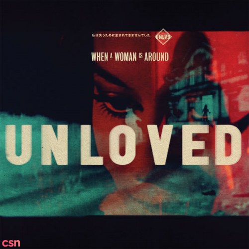 Unloved