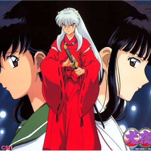 OST Inuyasha