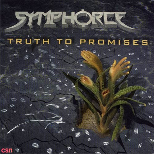 Symphorce