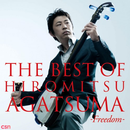 Hiromitsu Agatsuma