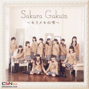 Sakura Gakuin (さくら学院)