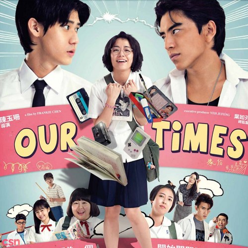 Our Times (我的少女時) OST