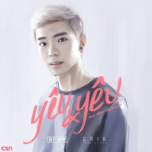 Yêu Và Yêu  (Single)