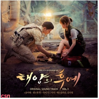 Descendant Of The Sun Original Soundtrack