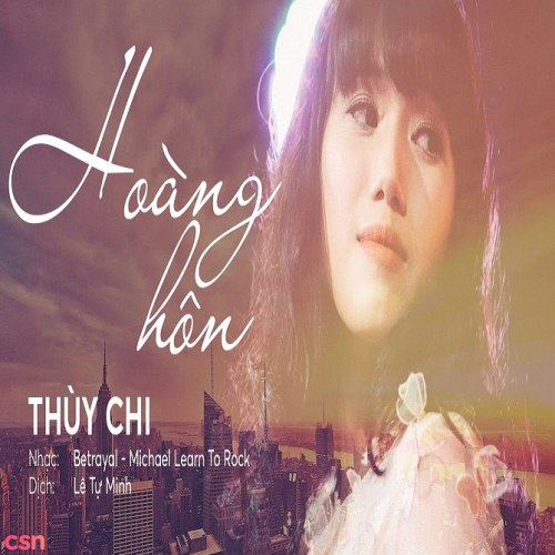 Thuỳ Chi