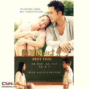 Best Time OST