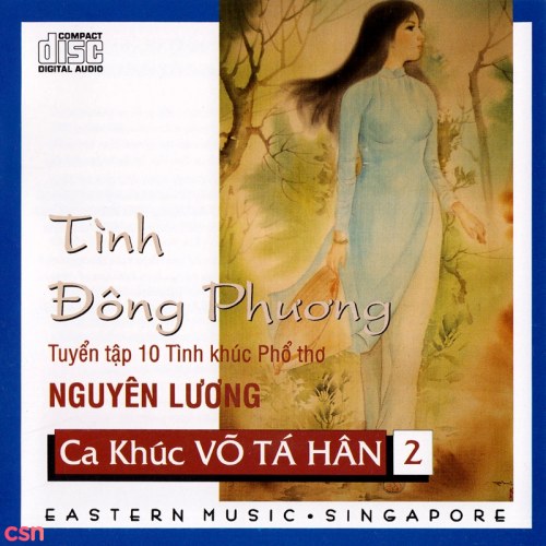 Nhã Phương