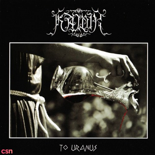 To Uranus (EP)