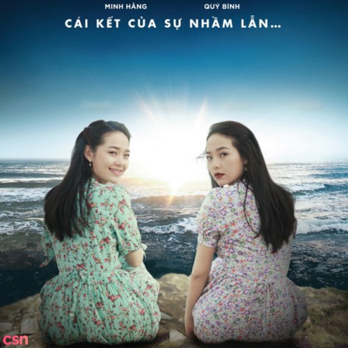 Bao Giờ Có Yêu Nhau OST