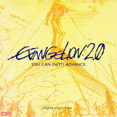 Evangelion 2.0 Disc 2