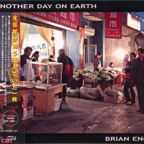 Another Day On Earth (Japanese Edition)