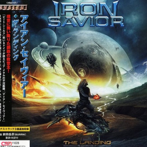 Iron Savior