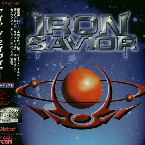 Iron Savior