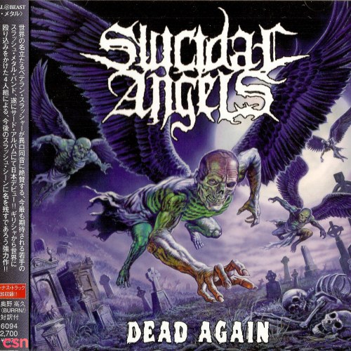 Suicidal Angels