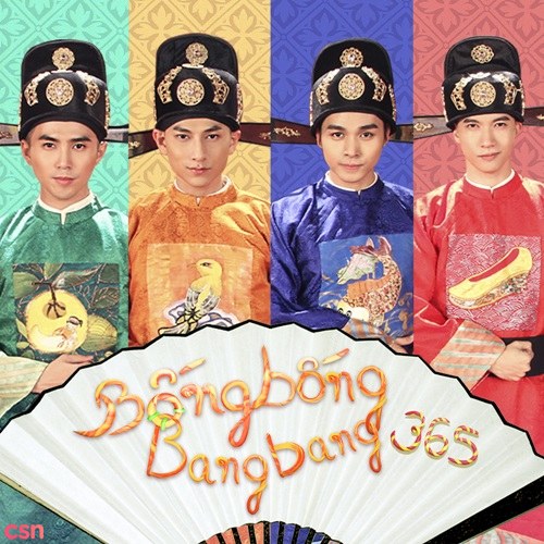 Bống Bống Bang Bang (Tấm Cám - Chuyện Chưa Kể OST) (Single)