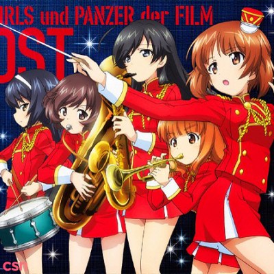 Girls Und Panzer Der Film OST (Disc 2)