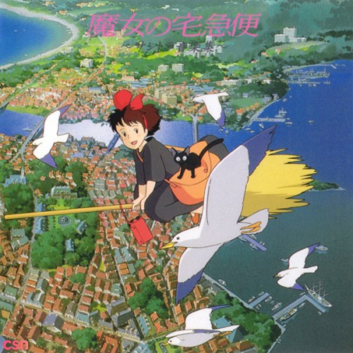 Kiki's Delivery Service OST