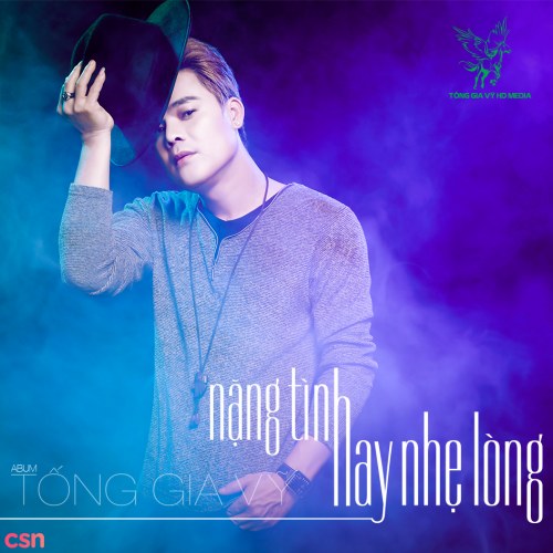 Nặng Tình Hay Nhẹ Lòng