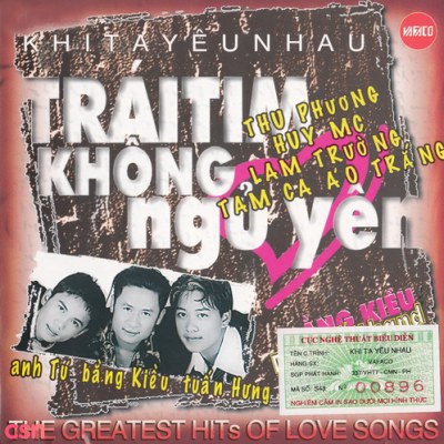 Khi Ta Yêu Nhau - Trái Tim Không Ngủ Yên