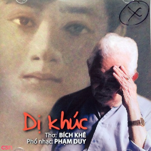 Dị Khúc Bích Khê