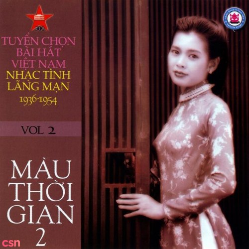 Trương Xuân Khôi