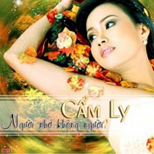 Cẩm Ly