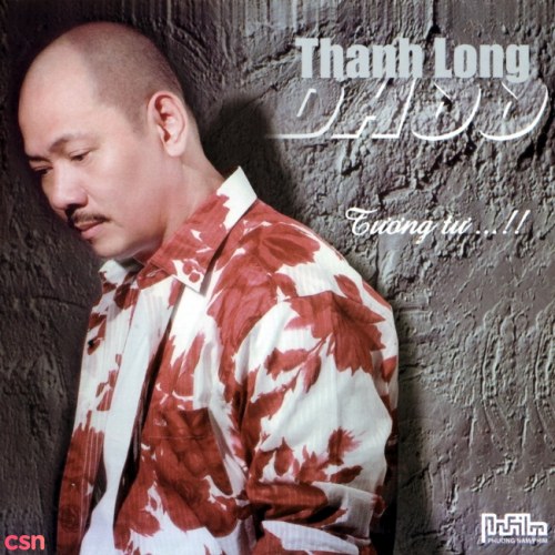 Thanh Long Bass