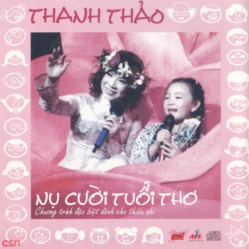 Nụ Cười Tuổi Thơ