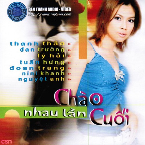 Thanh Thảo