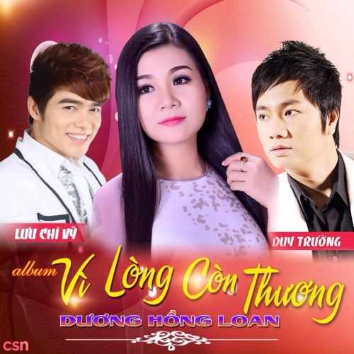 Lưu Chí Vỹ ft Dương Hồng Loan