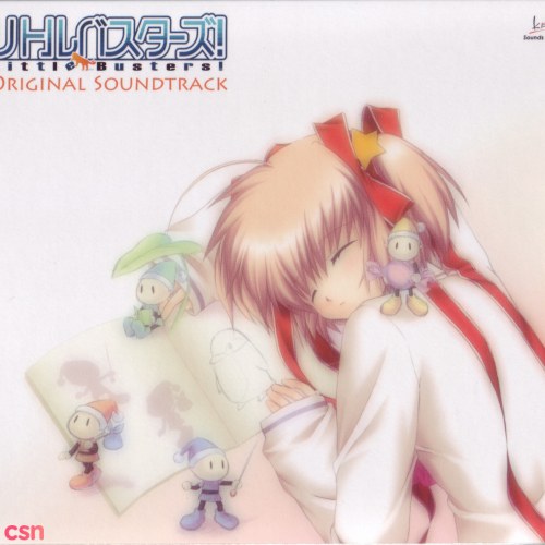 Little Busters! Original Soundtrack (CD3)