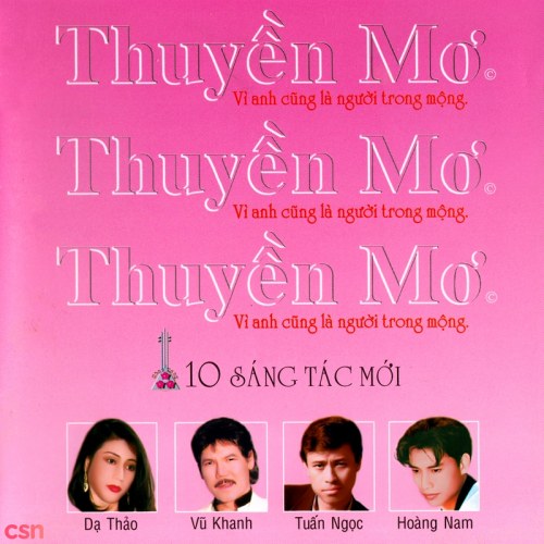 Thuyền Mơ