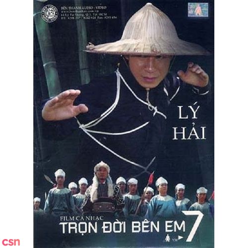 Trọn Đời Bên Em 7