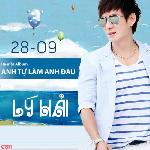 Anh Tự Làm Anh Đau