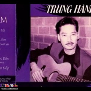 Trung Hành