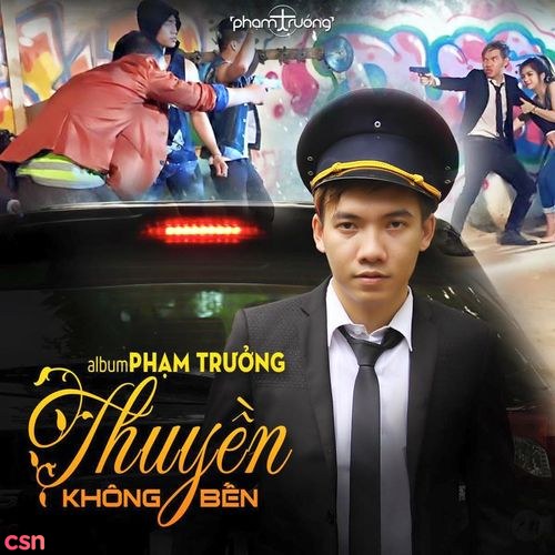 Phạm Trưởng