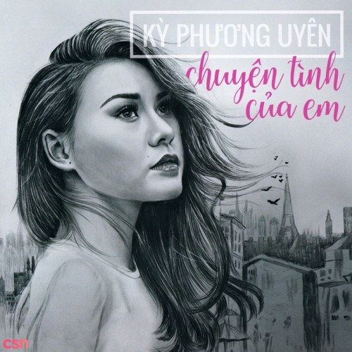 Kỳ Phương Uyên