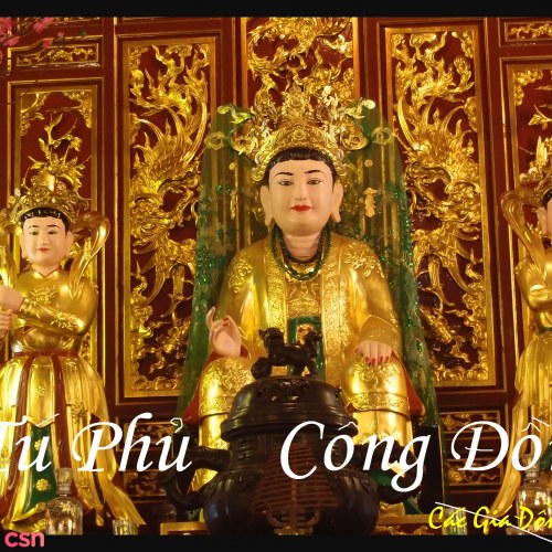 Tứ Phủ Công Đồng