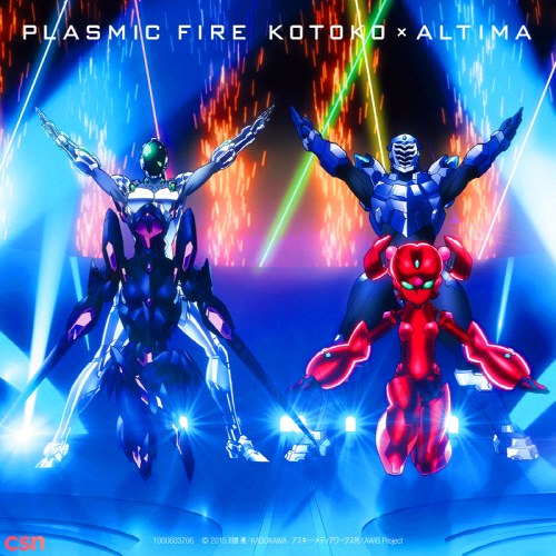 PLASMIC FIRE (Single)