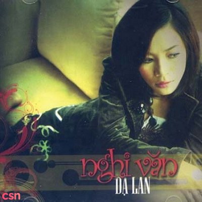 Dạ Lan