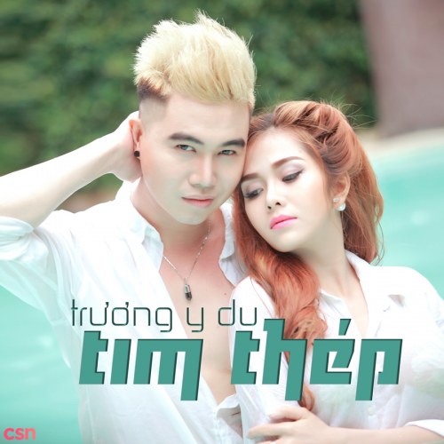 Trương Y Du