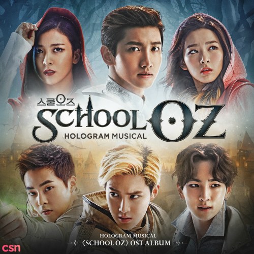 School OZ – Hologram Musical OST