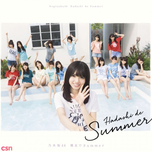 Hadashi de Summer (裸足でSummer) [Regular Edition]