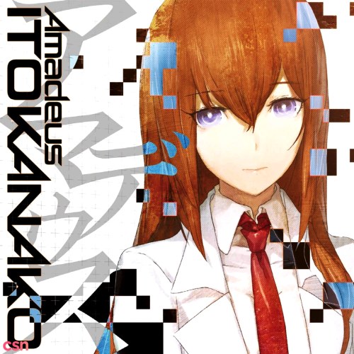 Kurisu Makise