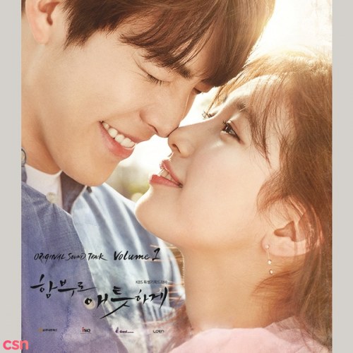 Uncontrollably Fond OST Vol.1