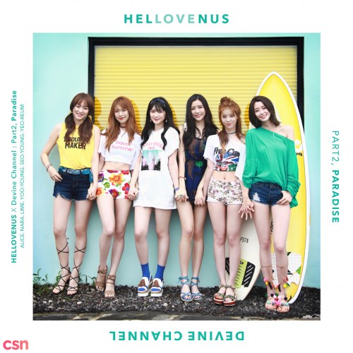 Hello Venus