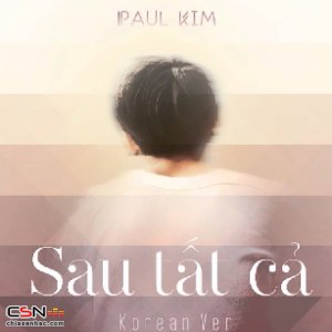 Paul Kim