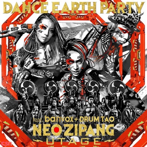 DANCE EARTH PARTY